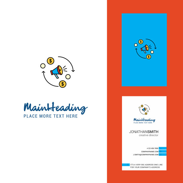 演讲者创意标志和名片垂直图片下载