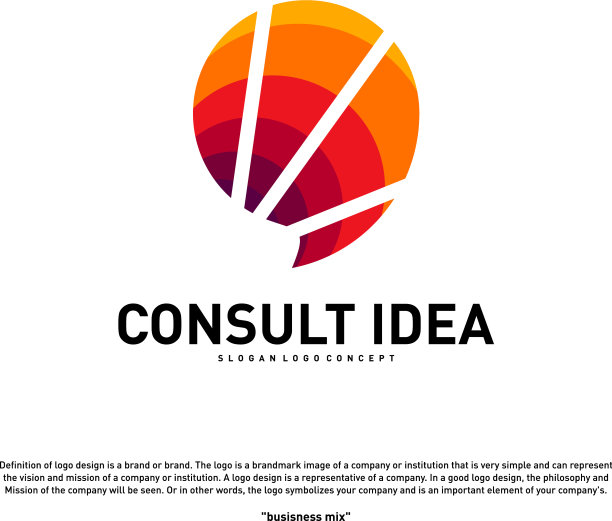 现代企业咨询机构标识设计图片下载