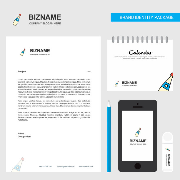 庆祝饮料商业信笺日历图片下载