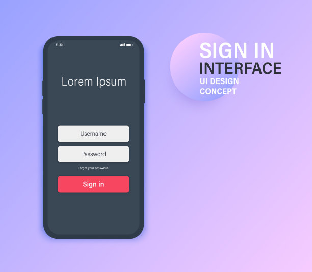 登录界面屏幕手机UI设计理念图片下载