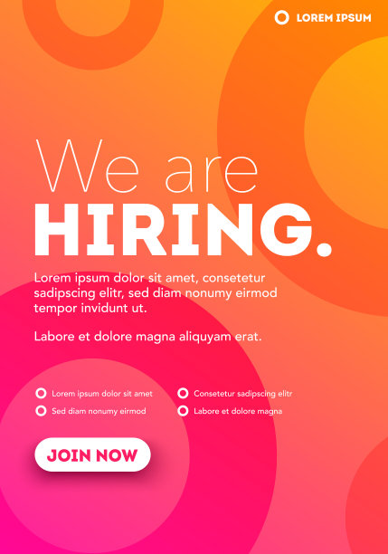 我们正在招聘印刷海报的概念图片下载