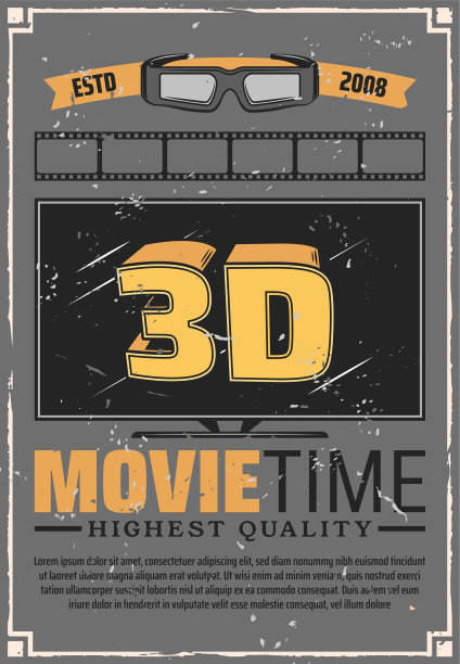 3d效果电视眼镜和电影图片下载