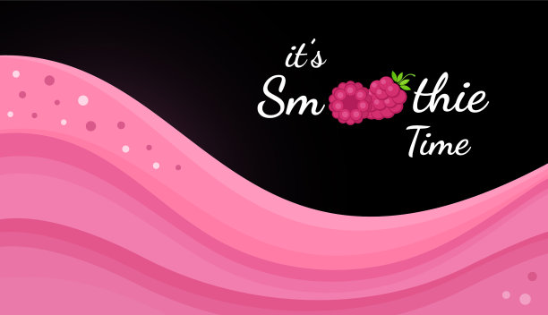 红色冰沙标志树莓维生素饮料横幅图片下载