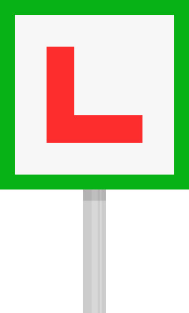 柱上有学习驾驶牌照图片下载