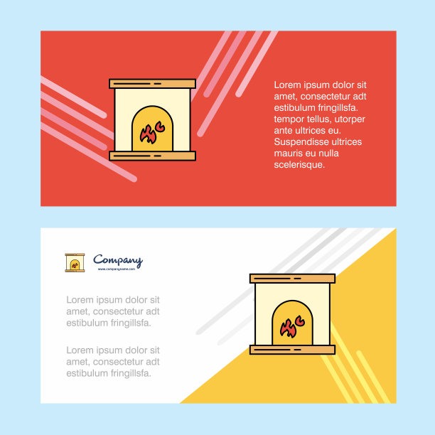 烟囱抽象的企业商业旗帜图片下载