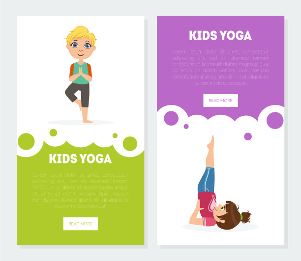 瑜伽为孩子的横幅登陆页面模板集图片下载