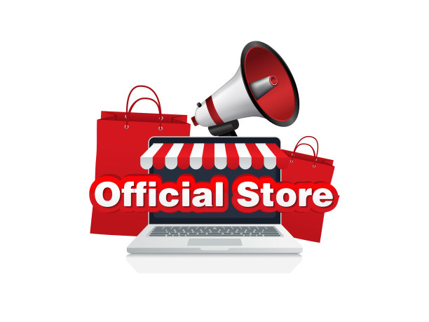 盛大开业的官方店铺销售包网上商店图片下载