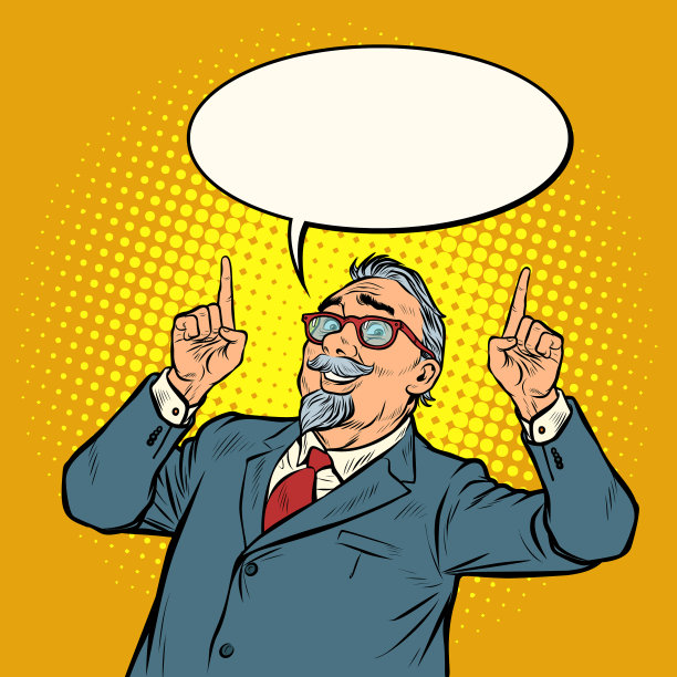 老年商人微笑食指向上的手势图片下载