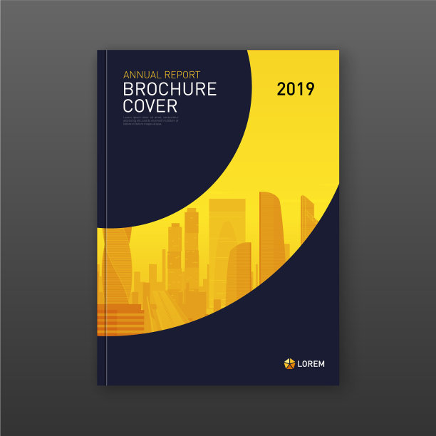 房地产报告宣传册封面设计布局图片下载