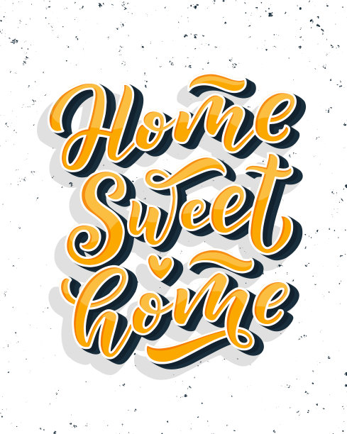 家温馨家贺卡手绘字母现代图片下载