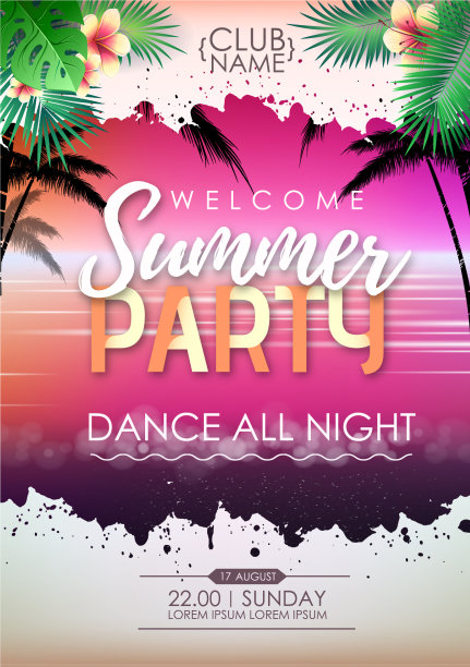 夏季迪斯科鸡尾酒海滩派对海报图片下载