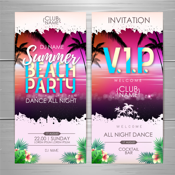 夏季派对海报设计迪斯科派对邀请图片下载
