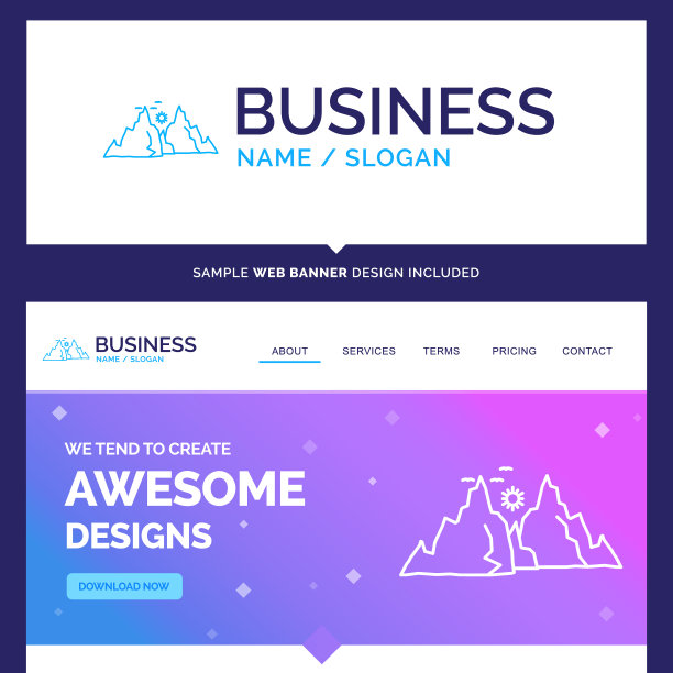 美丽经营理念品牌名山图片下载