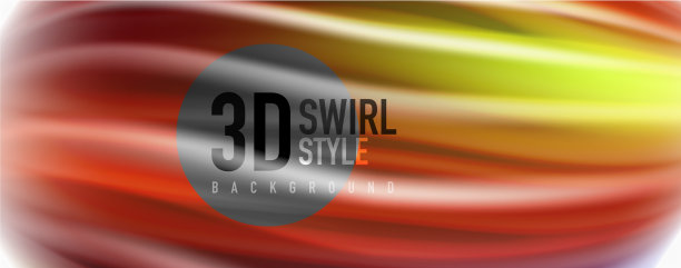 颜色流动的波浪液体概念抽象图片下载