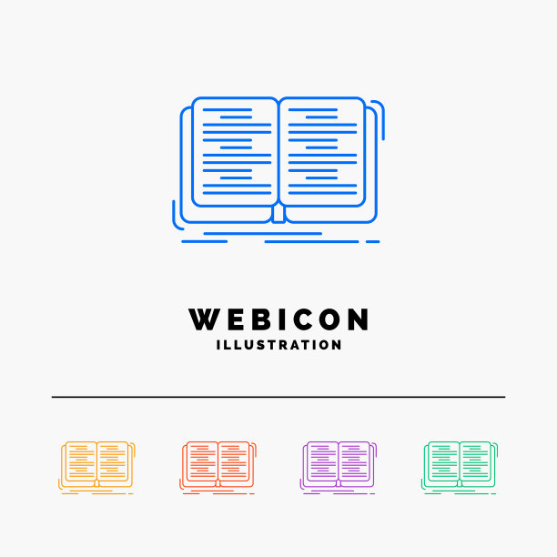 书籍教育课学习5色线网络图标图片下载