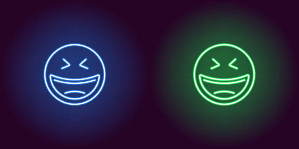 霓虹灯般的笑的表情符号图片下载