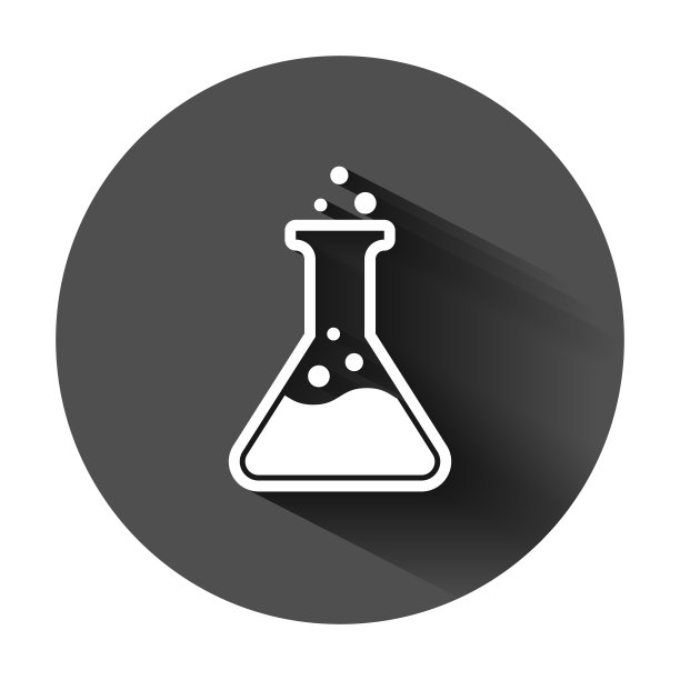 扁平风格化学烧杯标志图标图片下载