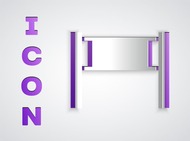 灰色背景上的排球网剪纸风格矢量插画图片下载