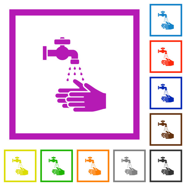 手洗平框图标图片下载