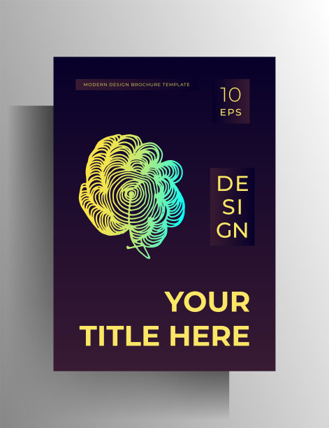 封面模板设计的书籍，杂志，小册子，目录图片下载