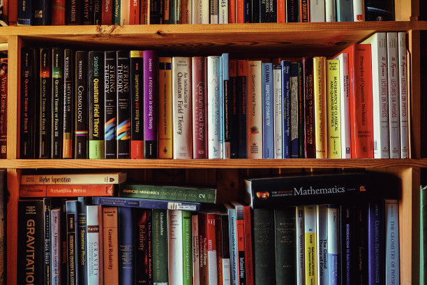 高等物理和数学教科书图片下载