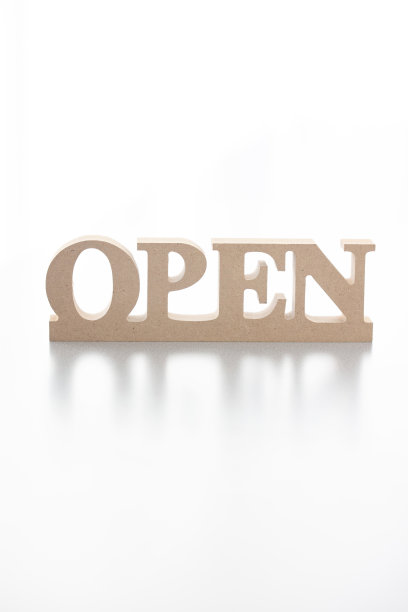 店铺营业招牌，用于营业时间和商业。图片下载