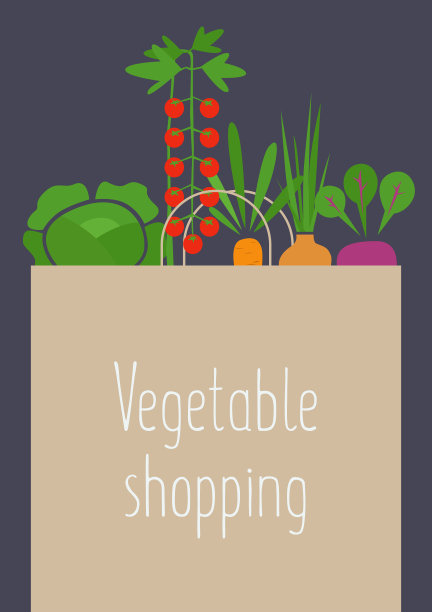 蔬菜购物图片下载