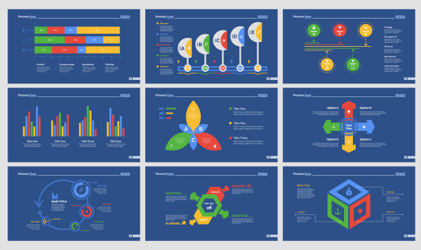 9个参考幻灯片模板集图片下载