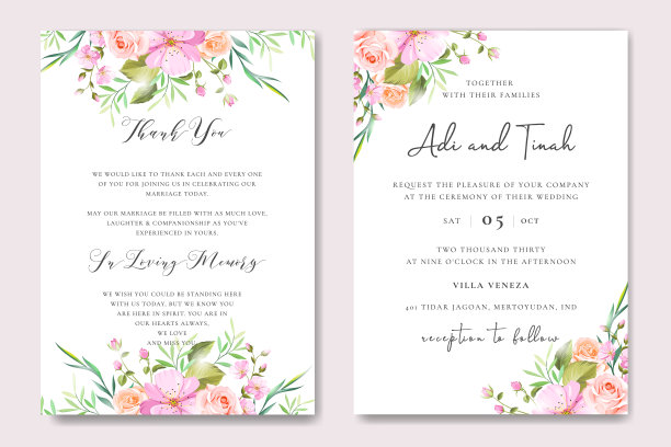 婚礼邀请组图片下载