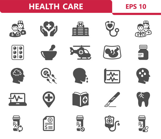 卫生保健的图标图片下载