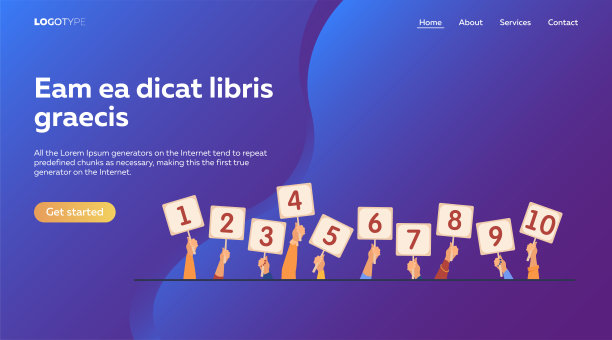 陪审团给予评价并出示记分卡图片下载