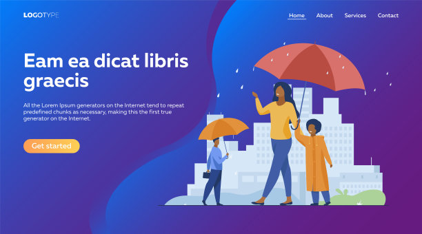 人们在雨中走在街上图片下载