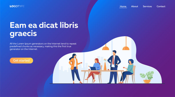 员工在办公室厨房开会喝咖啡图片下载