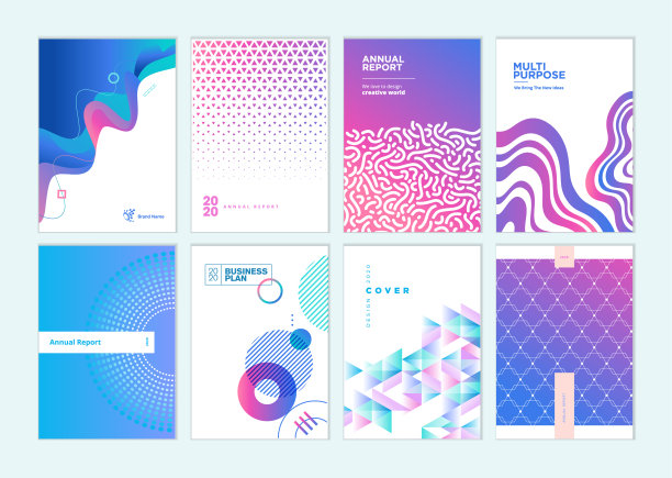 一套宣传册，年度报告，商业计划封面设计模板图片下载
