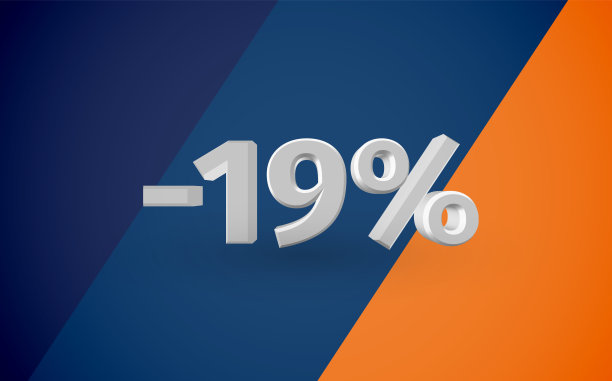 3D销售插图百分比，矢量图片下载