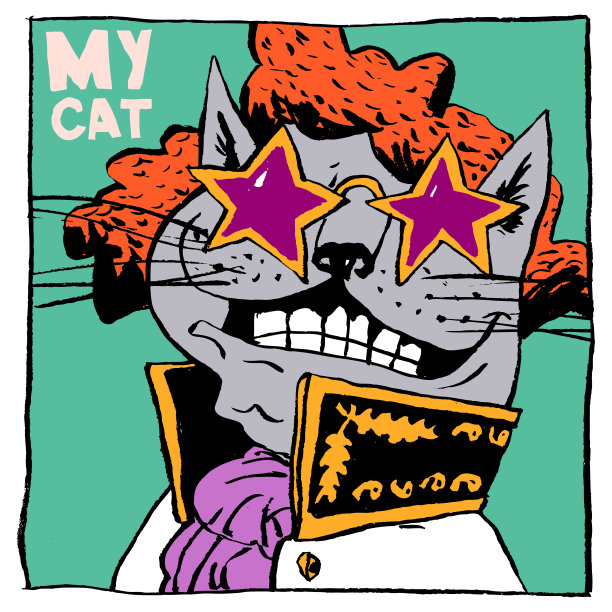 戴眼镜的猫超级明星。彩色矢量插图，可作为印刷品，海报或为广告目的。图片下载