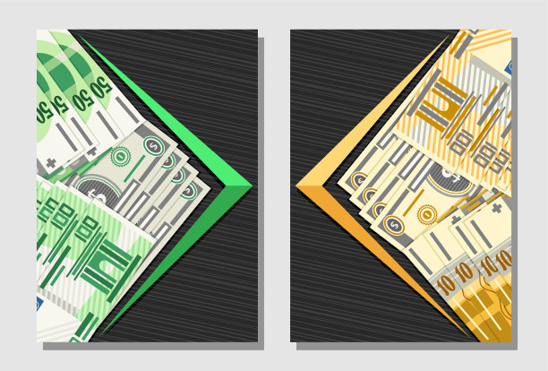 货币兑换保险图片下载