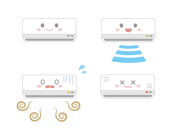 空调的性格图片下载