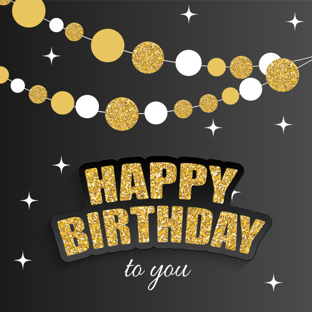 光滑的生日气球背景图片下载