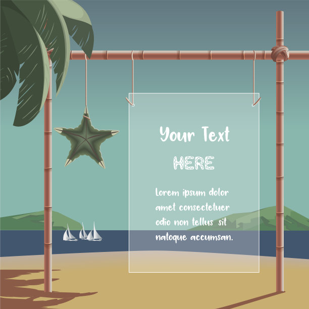 夏天的时间概念图片下载