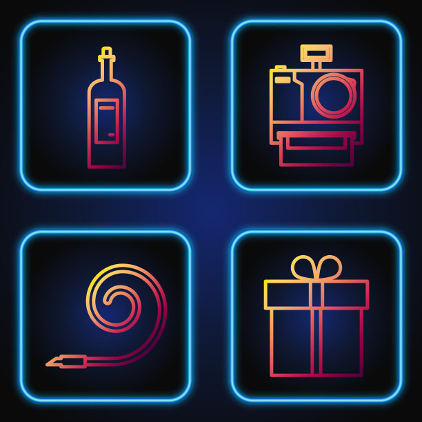 套装线礼盒生日派对角瓶图片下载