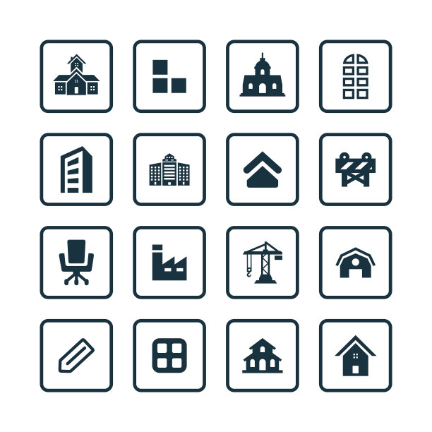 建筑图标通用集图片下载