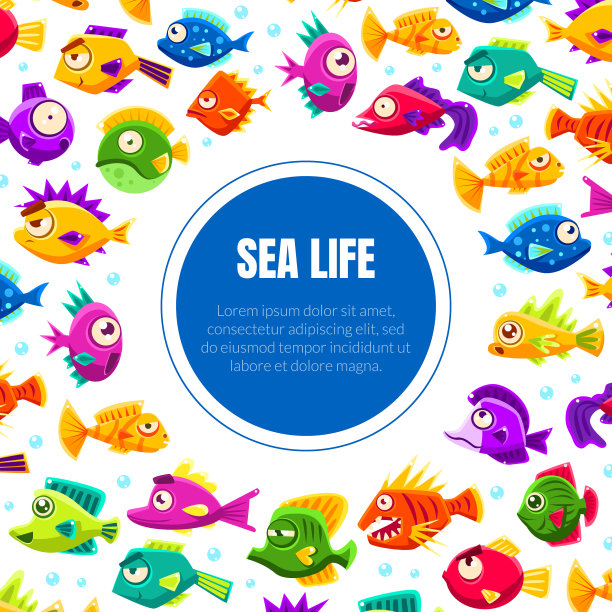 海洋生命旗帜模板可爱的彩色热带鱼图案和空间的文本矢量插图图片下载