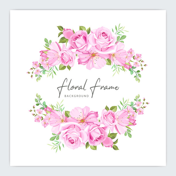 美丽的花圈婚礼请柬图片下载