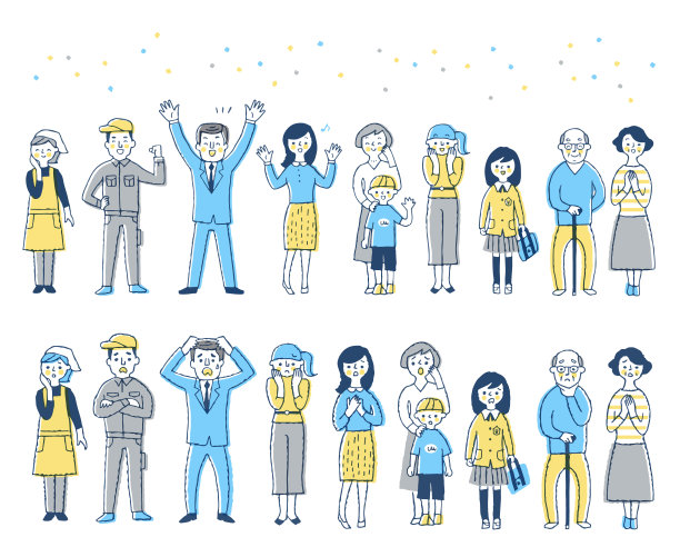 不同年龄的人(愉快和烦恼的表情)图片下载