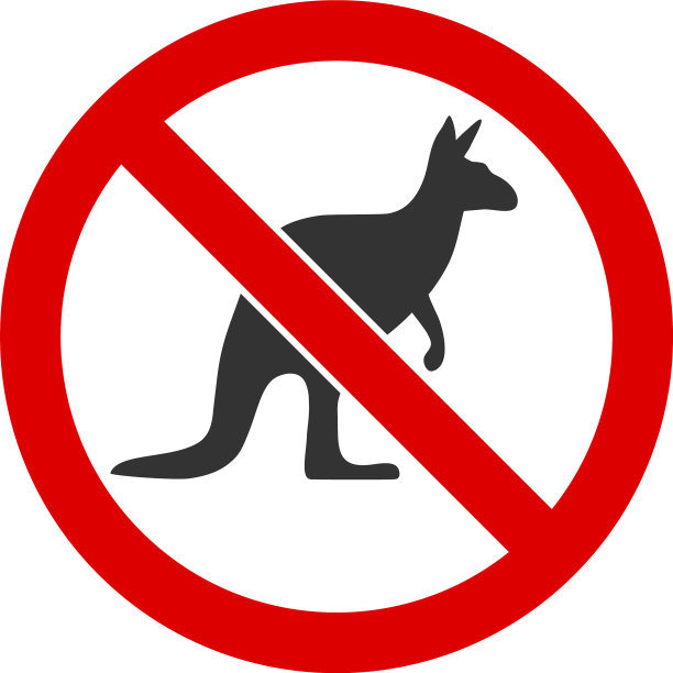 扁平无袋鼠图标图片下载