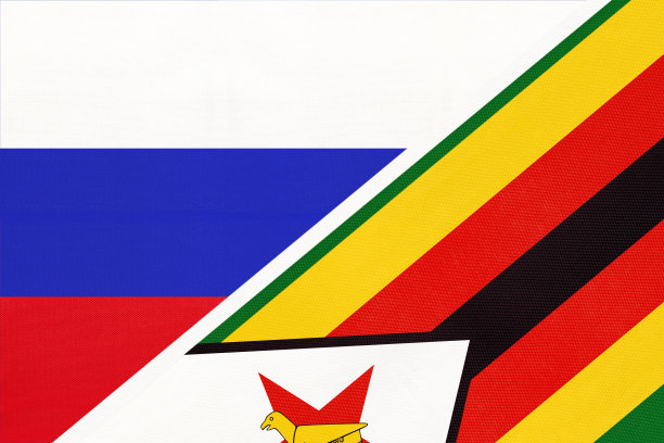 俄罗斯vs津巴布韦，两国国旗的象征。非洲和亚洲国家的关系。图片下载
