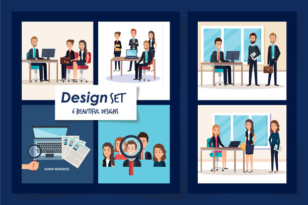 6个设计场景用图标资源人类图片下载