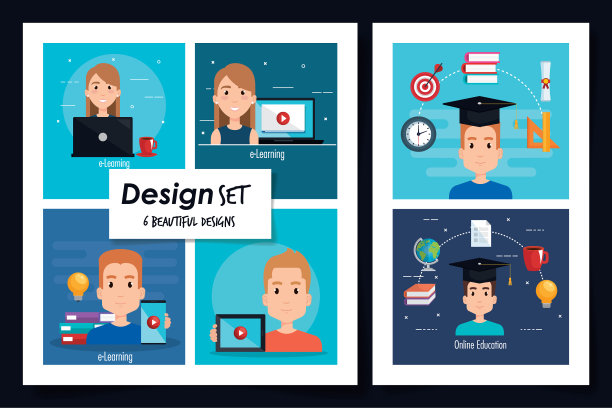 六设计教育在线与图标图片下载