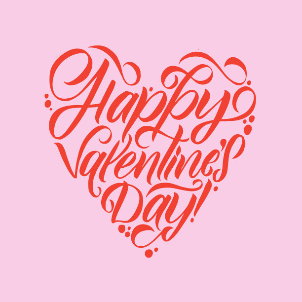 情人节快乐，白色字母粉红色图片下载